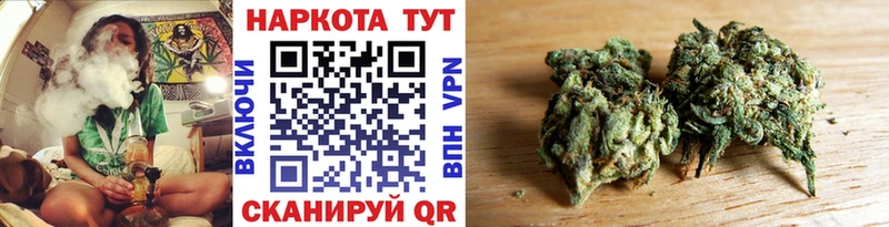 Магазин наркотиков Луза MDMA  Alpha PVP  Меф  Псилоцибиновые грибы  COCAIN  Гашиш 