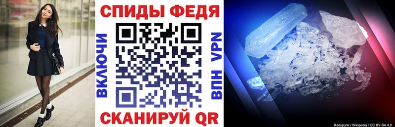 где можно купить наркотик ссылка на мегу онион Amphetamine Розовый Луза