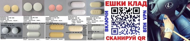 где купить наркотик  МЕГА как войти  ЭКСТАЗИ MDMA  Луза 