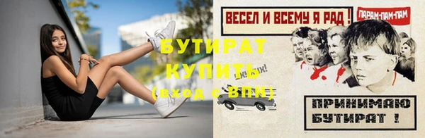 мдпв Богородск