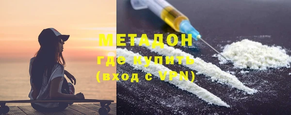 мдпв Богородск