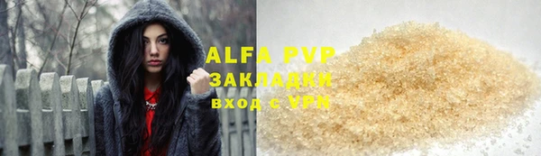 mdma Вязники