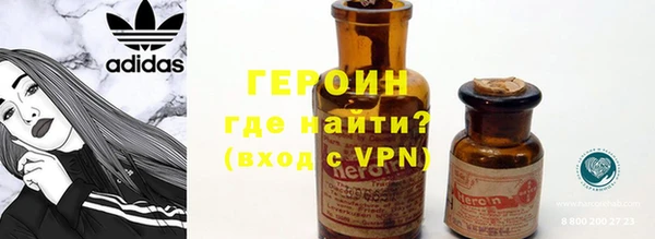 каннабис Иннополис