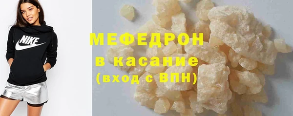 марки nbome Богородицк