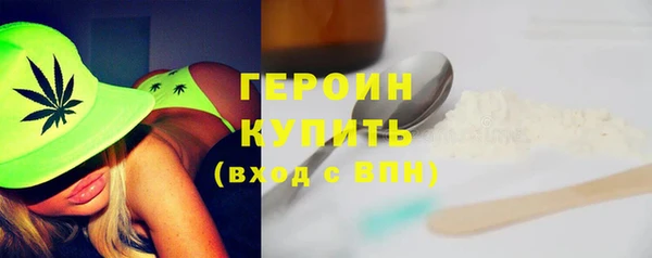 Альфа ПВП Бугульма