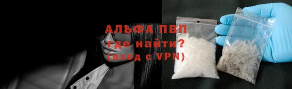 мдпв Богородск
