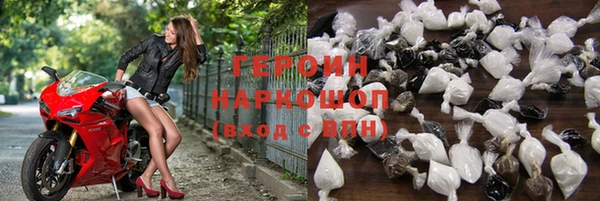 Альфа ПВП Бугульма
