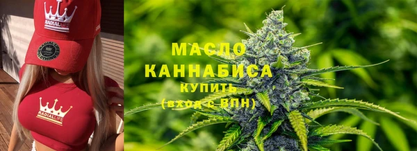 mdma Богданович