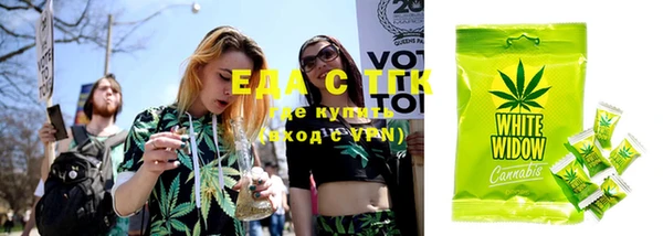 марки lsd Бородино