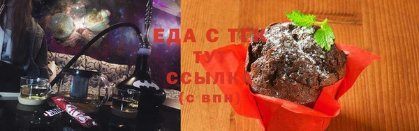 прущая мука Инсар