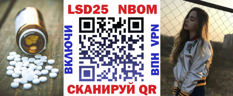Лсд 25 экстази кислота  Луза 