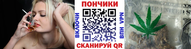 Конопля Ganja  Луза 